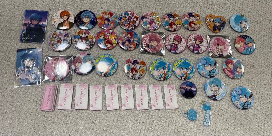 すとぷり　グッズ　まとめ売り　ころんくん