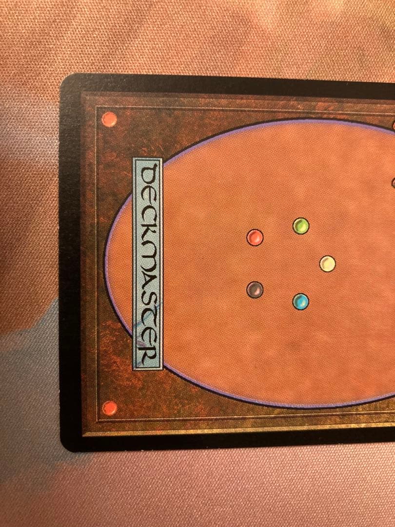 PLS 翻弄する魔道士/Meddling Mage 日本語　FOIL MTG