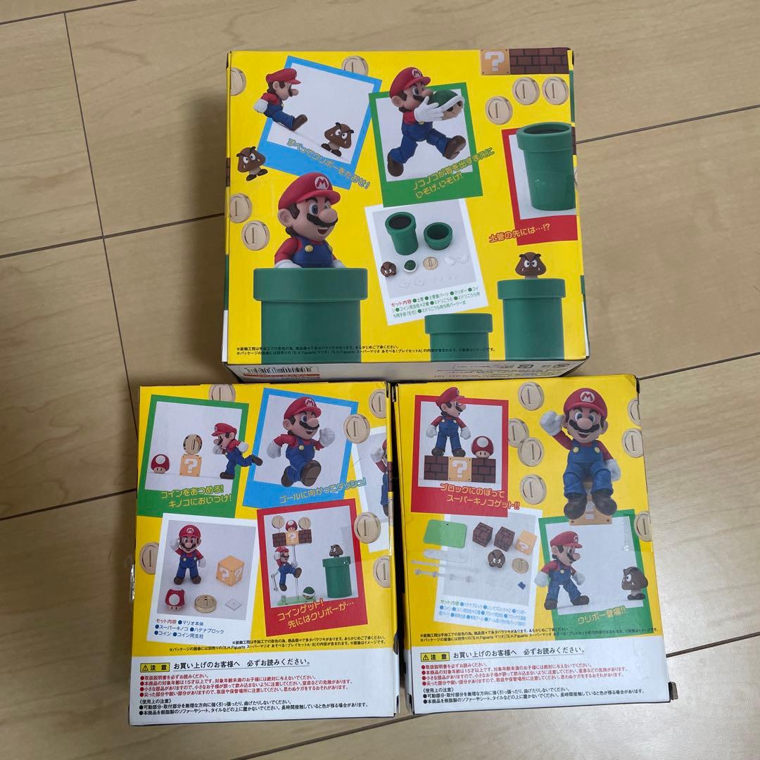 S*H様 S.H.Figuarts スーパーマリオ フィギュア3点セット