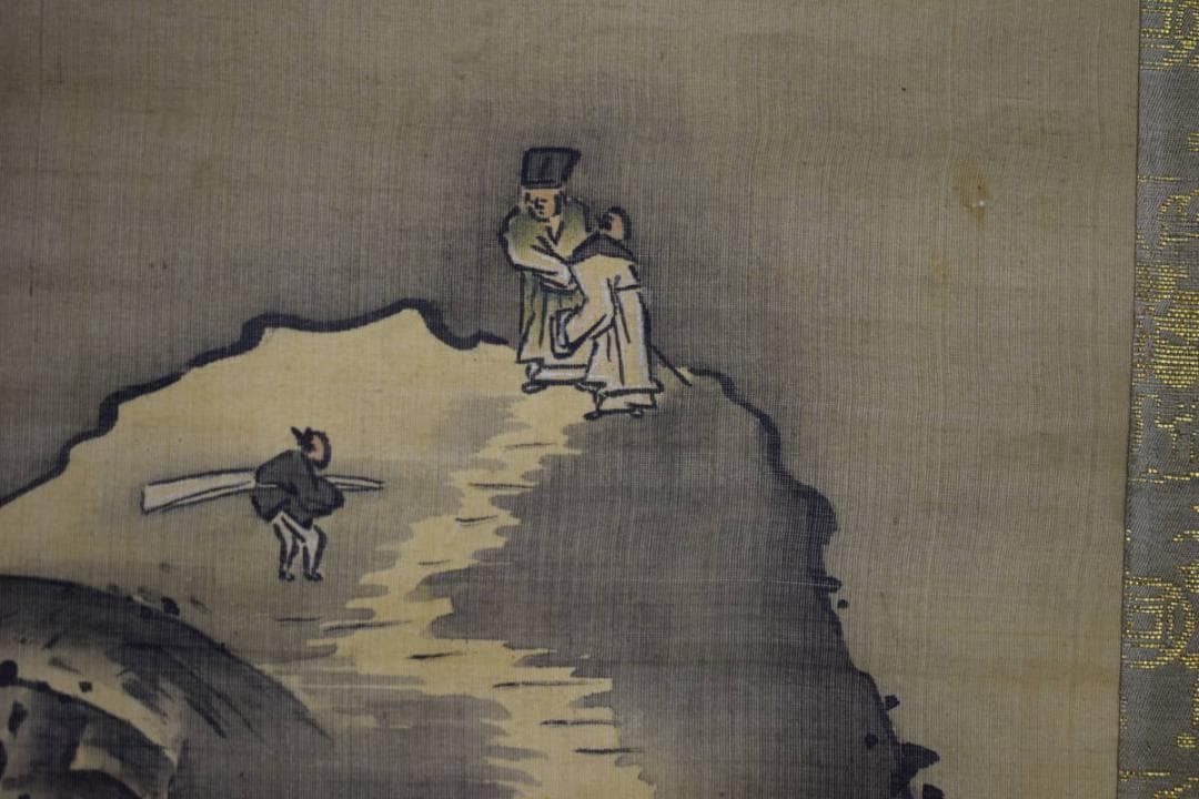 模写/雪舟/等楊（とうよう）/山水人物図/布袋屋掛軸HH-65 - メルカリ