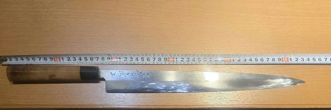 有次上　尺2　柳刃