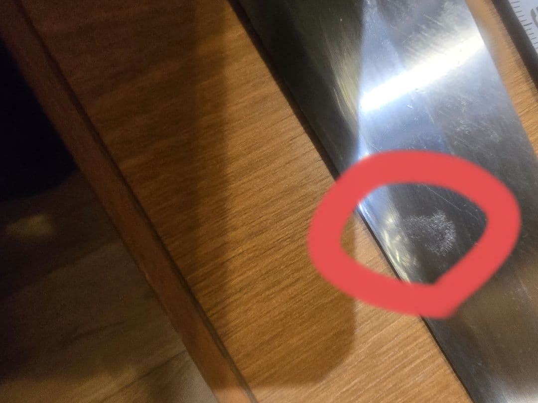 有次上　尺2　柳刃