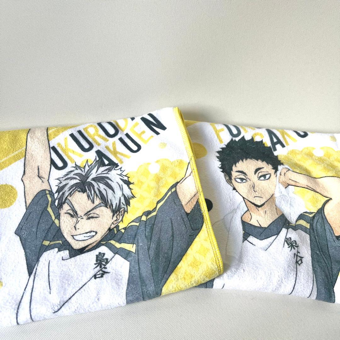 ハイキュー‼︎木兎光太郎赤葦京治極楽湯コラボタオル温泉梟谷 - メルカリ