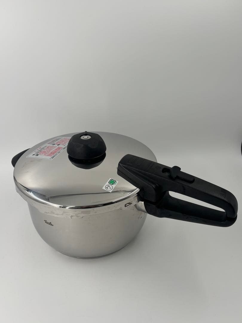 Fissler フィスラー ビタビット4.5L 圧力鍋 IH対応