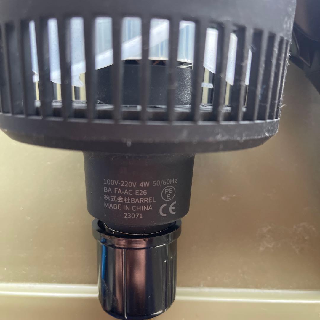 BRIM Grow Light LED 5800Kブリム 育成ライトアガベパキポ - メルカリ