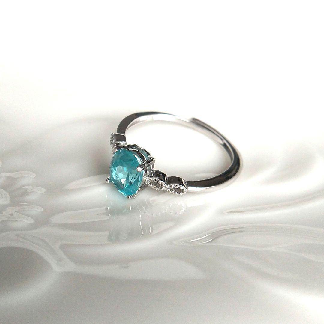 1.02ct アパタイトリング