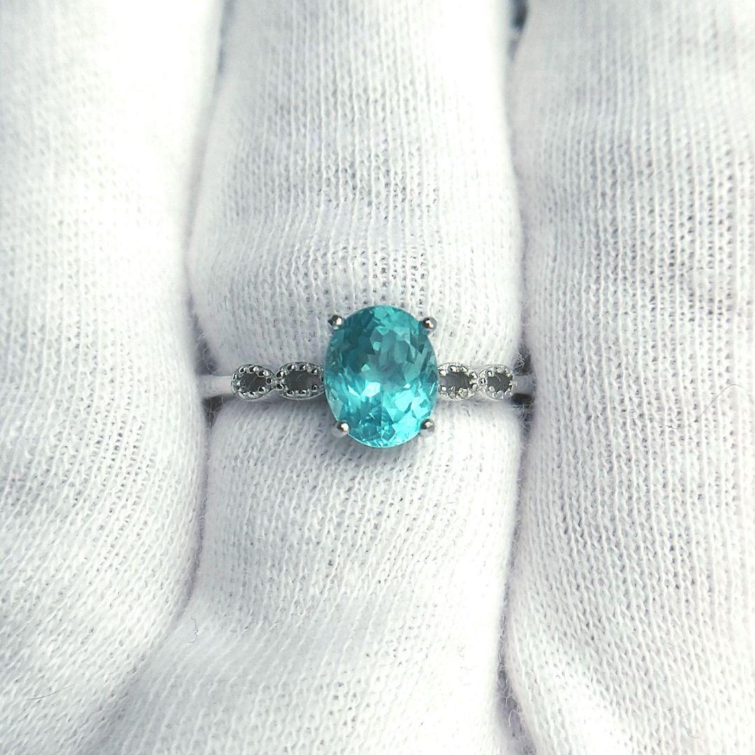 1.02ct アパタイトリング