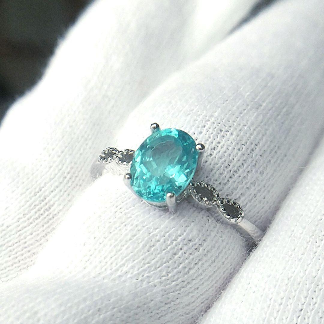 1.02ct アパタイトリング