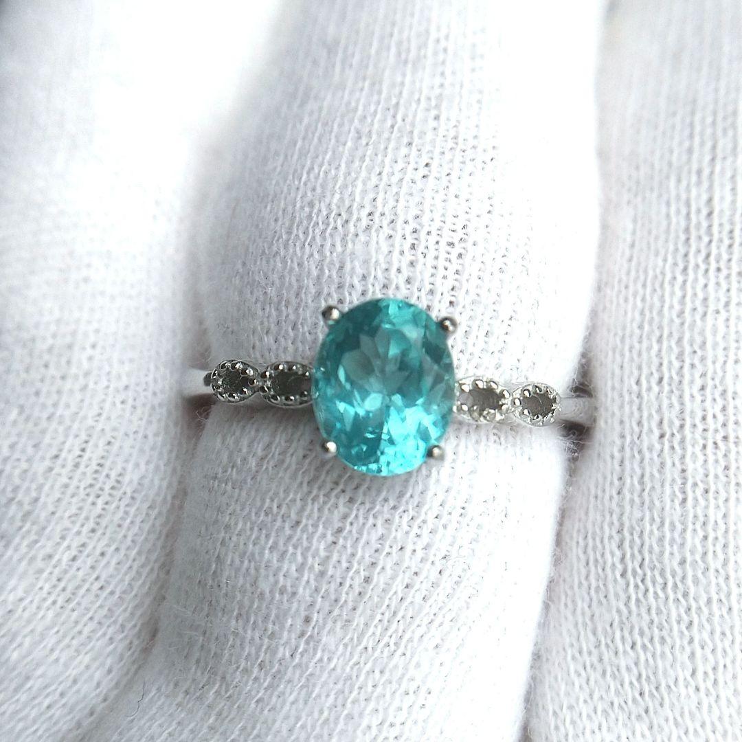 1.02ct アパタイトリング