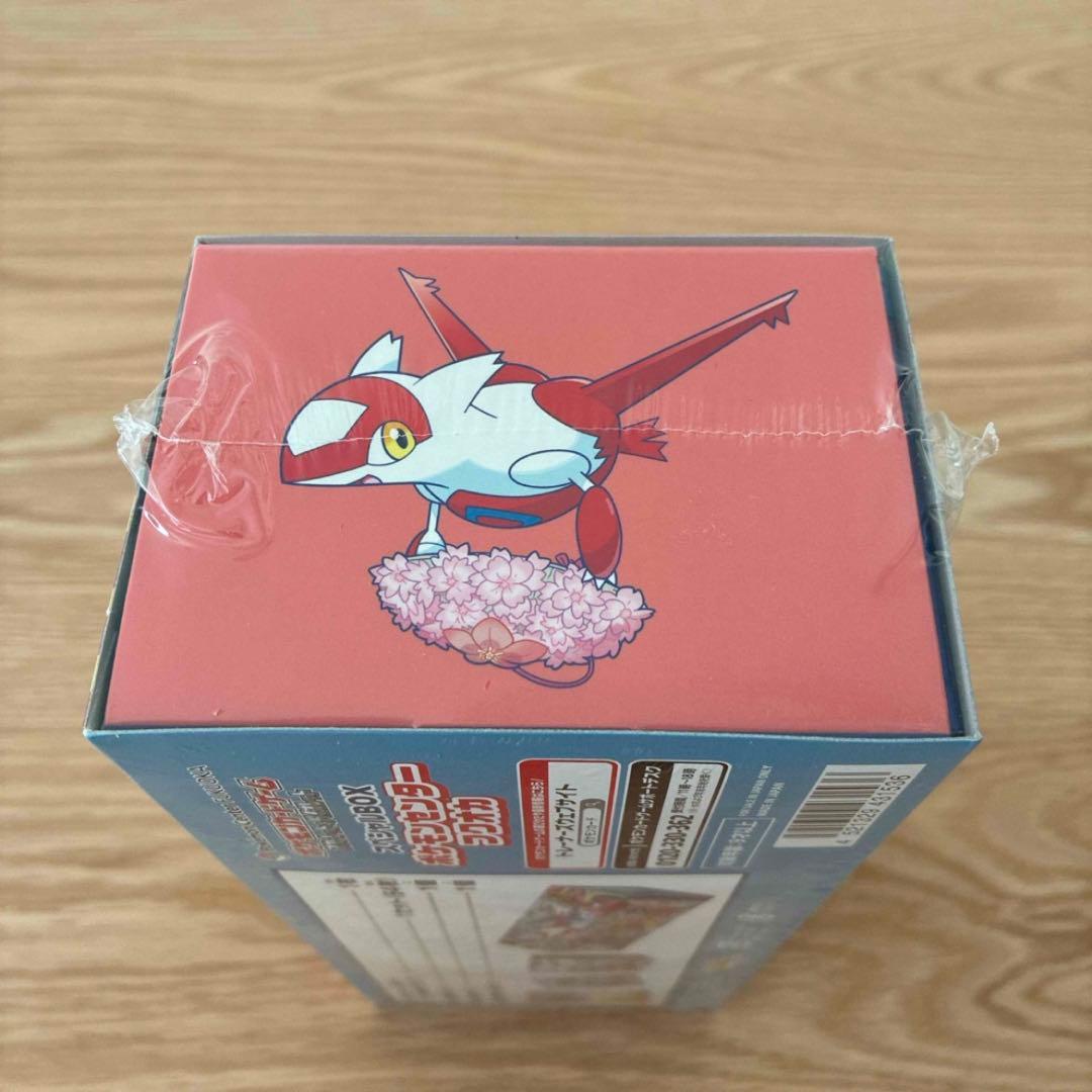 新品未開封シュリンク付】ポケモンセンターフクオカ スペシャルBOX
