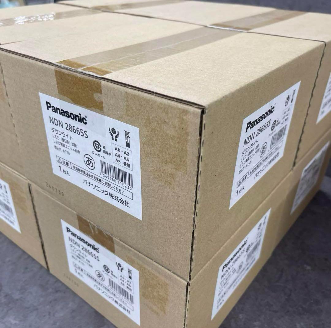 8台　パナソニック　LEDダウンライト　NDN28665S 未使用品