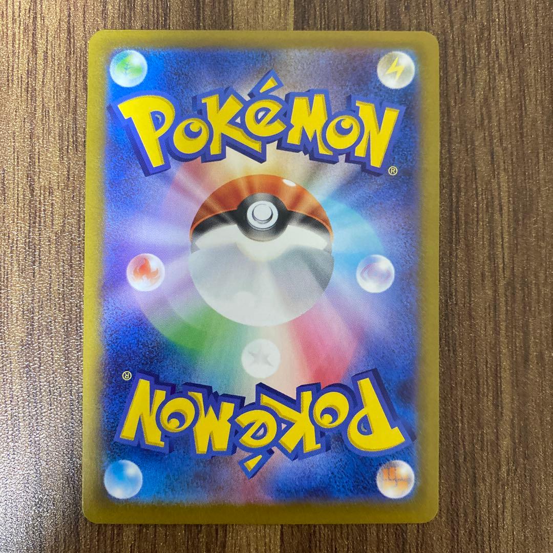 イーブイ AR仕様 [MC 755/742] スタートデッキ100 h3