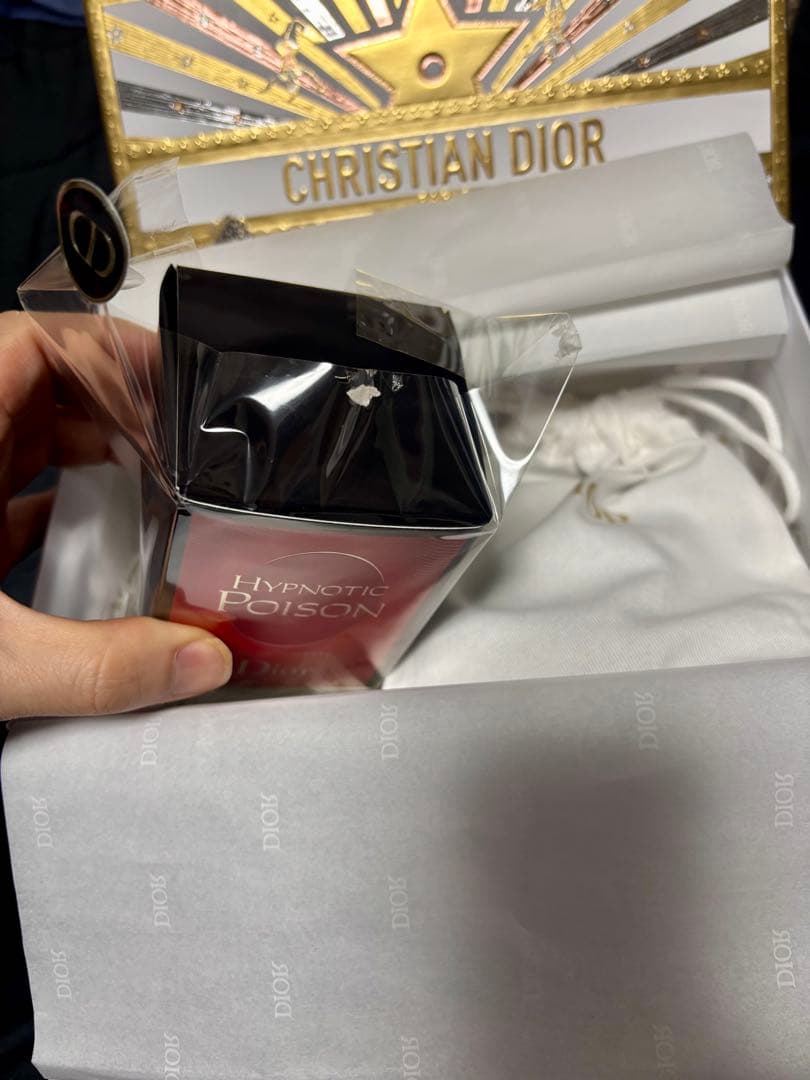 Dior ヒプノティック プワゾン 香水 公式オンラインブティック限定品