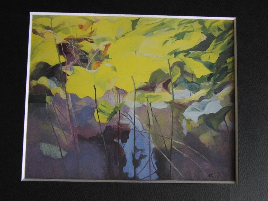 宮下直子、【風と遊ぶ】、希少な額装用画集より、新品額装付、状態良好