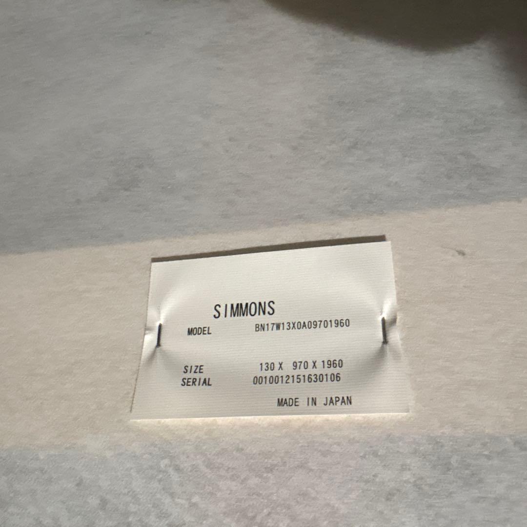 Simmons ベッドフレーム 長さ約200cm幅約96cm 高さ約28cm美品