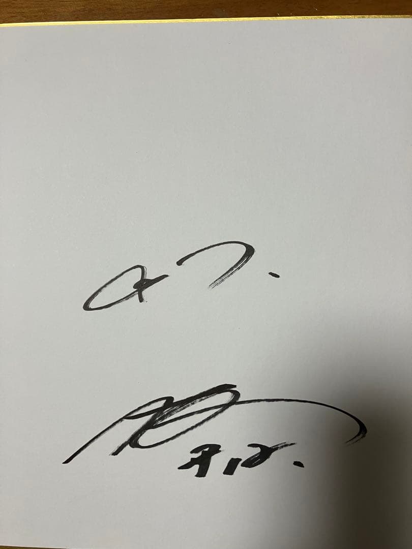 元広島東洋カープ 九里亜蓮選手 直筆サイン色紙 - メルカリ