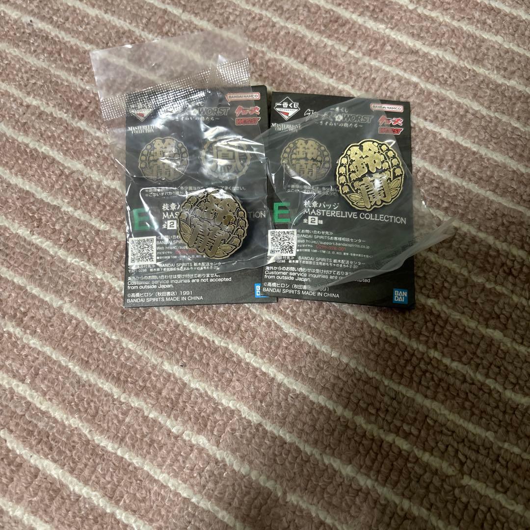 クローズ WORST 一番くじ A賞 C賞 ラストワン賞 セット　下位賞付き