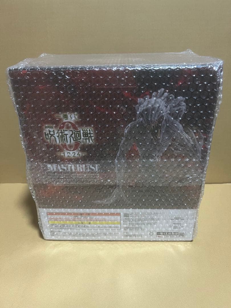 一番くじ 劇場版 呪術廻戦 ０ ー1224ー　C賞 特級過呪怨霊 祈本里香