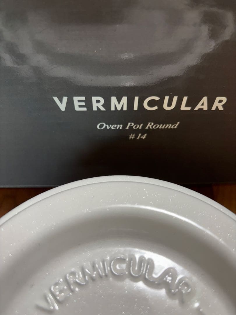 オーブンポット ラウンド 14cm パールホワイト