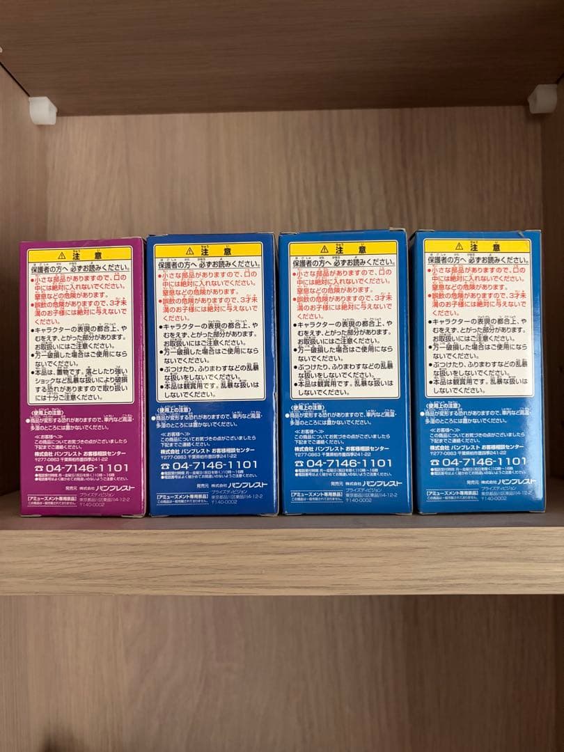 ドラゴンボール ワーコレ 目指せ！ナメック星編 孫悟空 孫悟飯 チチ バーダック