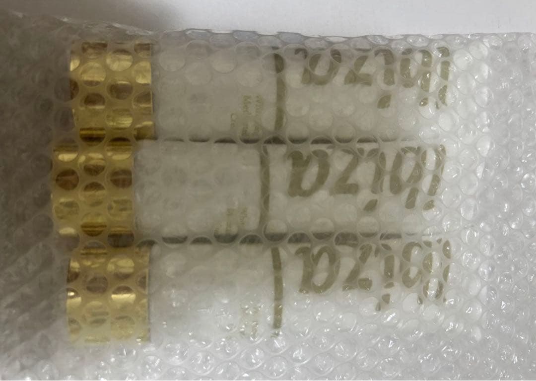 【新品未使用】Ibiza Beautyイビサクリーム35g 3本