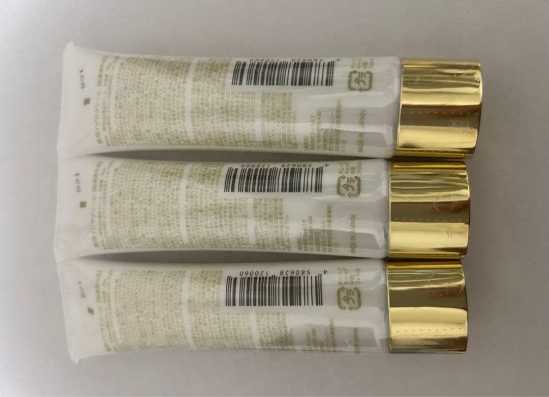 【新品未使用】Ibiza Beautyイビサクリーム35g 3本