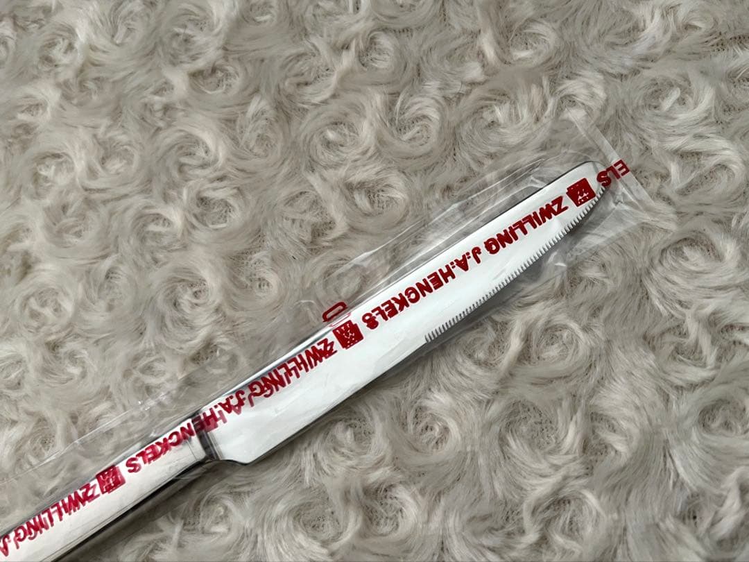 ツヴィリング ヘンケルス　カトラリーセット　ロード　ディナーセット　25本セット