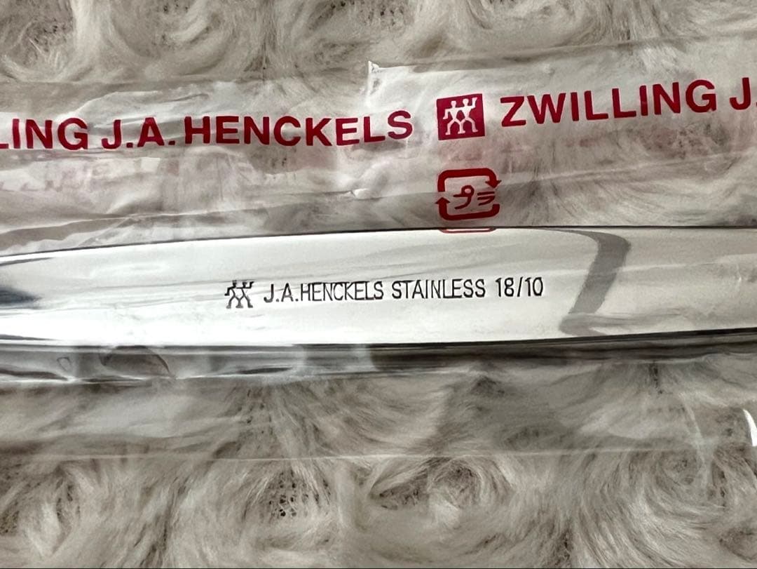 ツヴィリング ヘンケルス　カトラリーセット　ロード　ディナーセット　25本セット