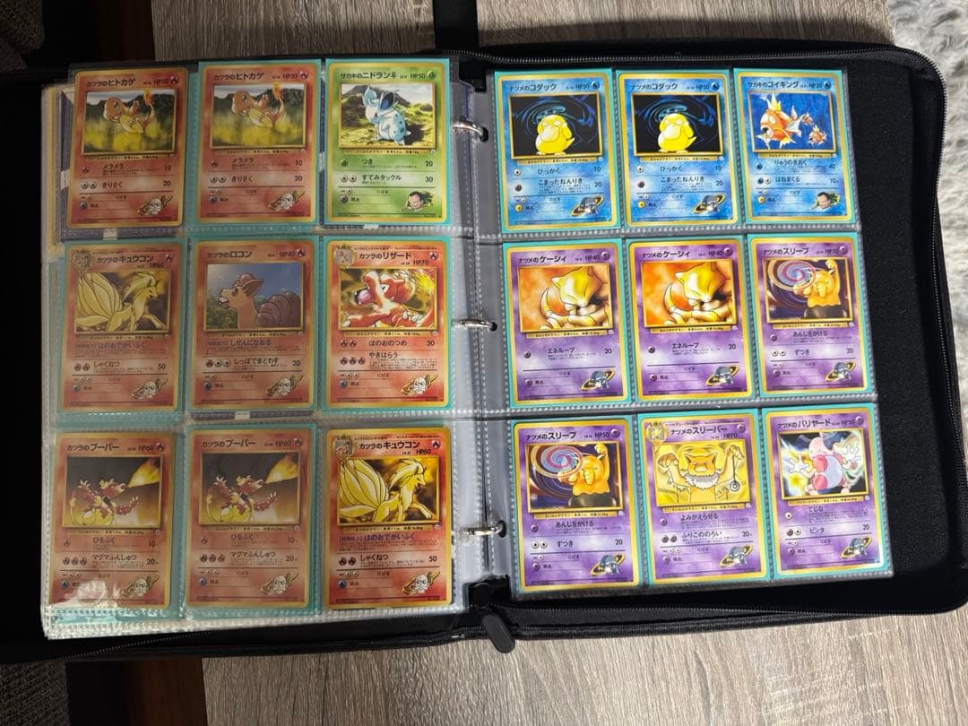 旧裏ポケモンカード コレクションセット