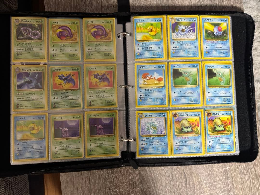 旧裏ポケモンカード コレクションセット