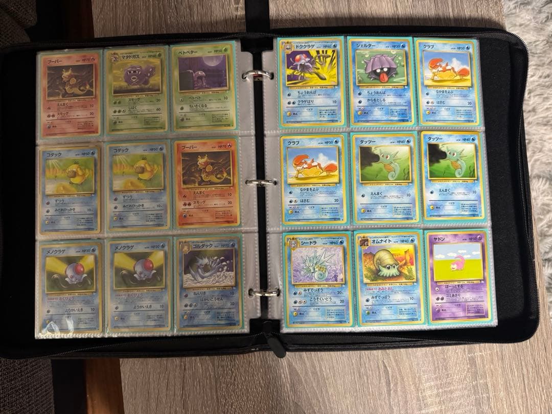 旧裏ポケモンカード コレクションセット