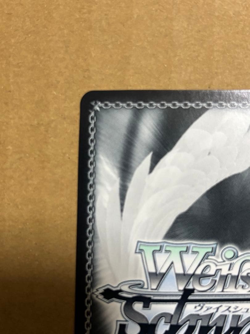 ヴァイスシュヴァルツ 気弱な階層守護者 マーレ SP - メルカリ