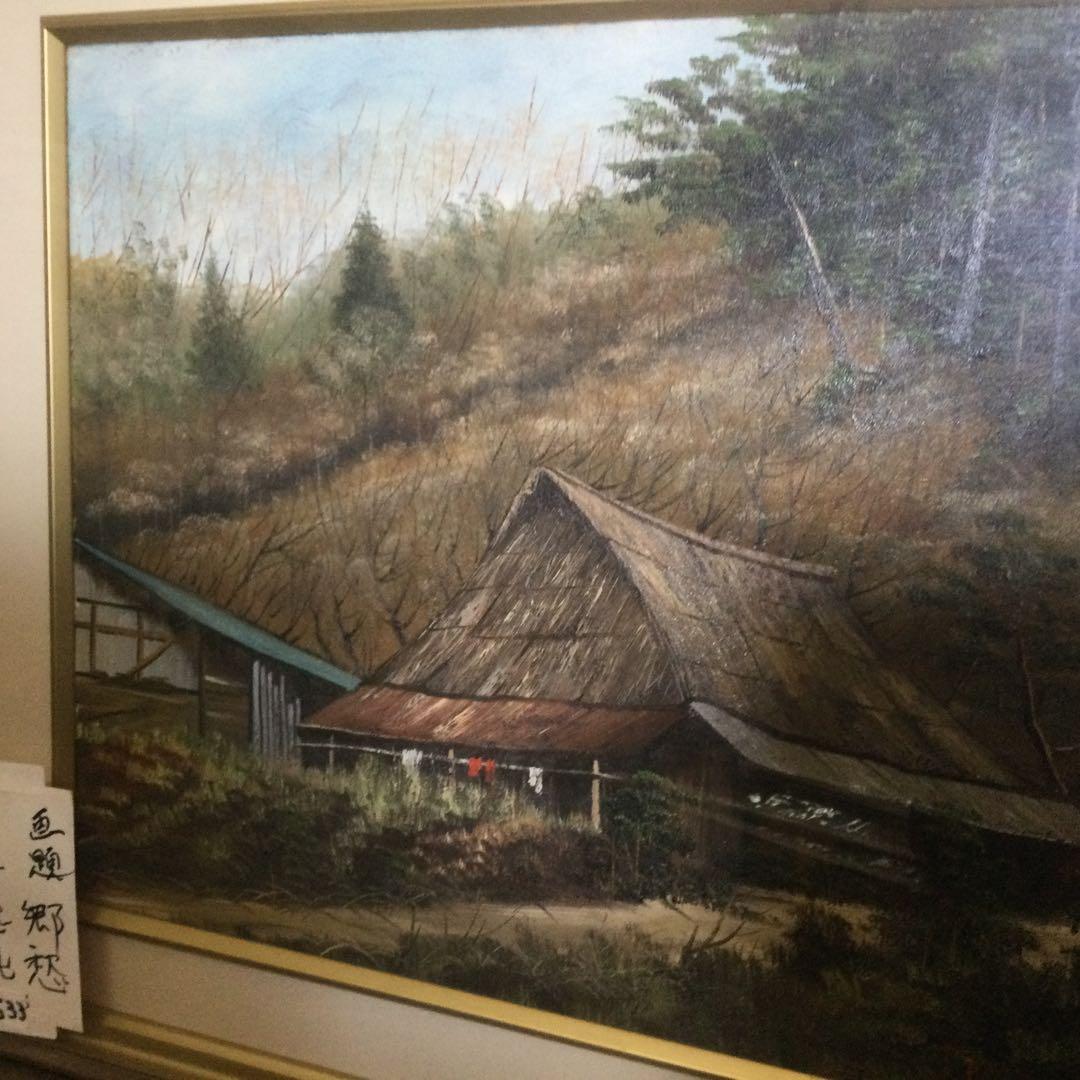 NO 533…詳しく分かりません。