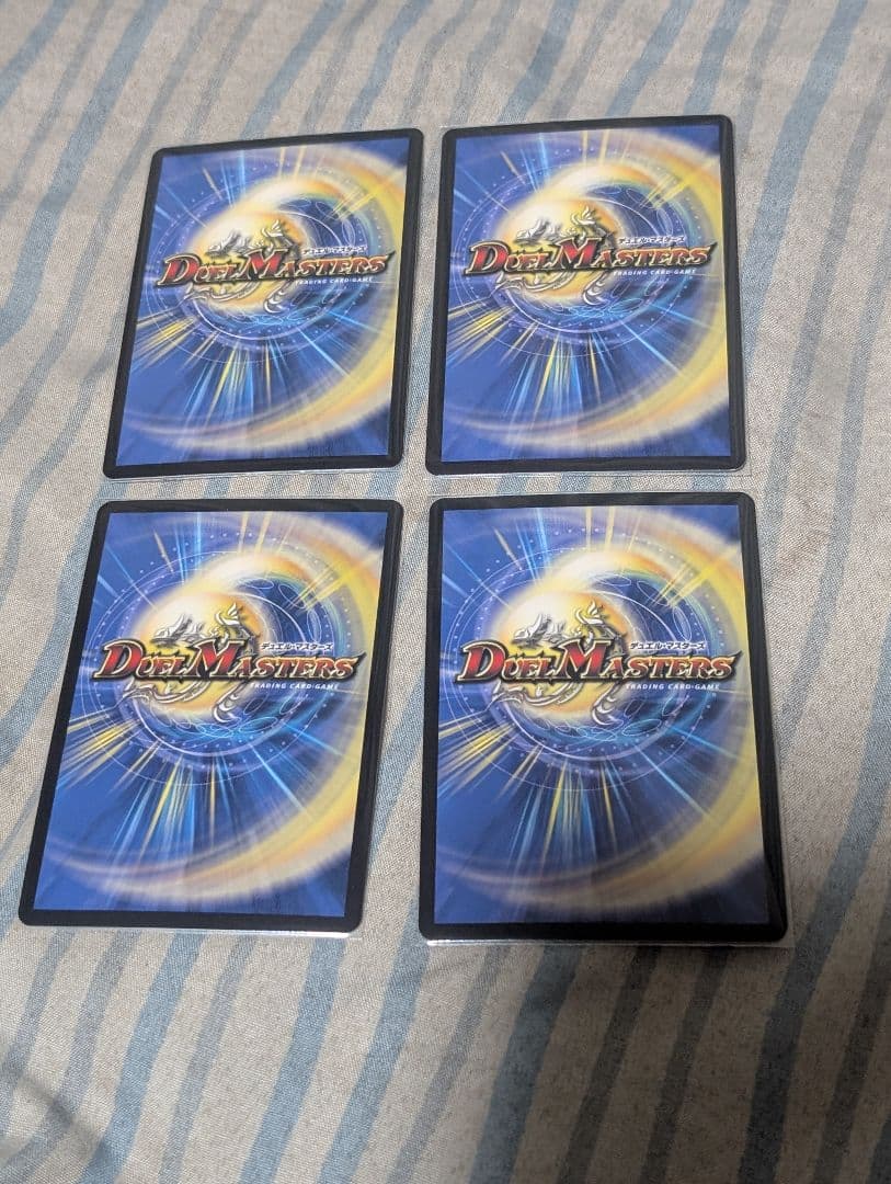 理想と平和の決断　パーフェクトアルカディア　銀トレジャー4枚セット