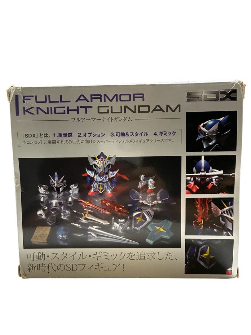 SDX フルアーマーナイトガンダム SDガンダム外伝 ラクロアの勇者編