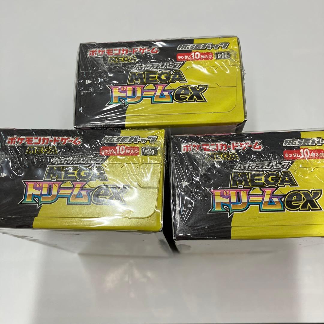 ポケモンカード　メガドリームex 3box