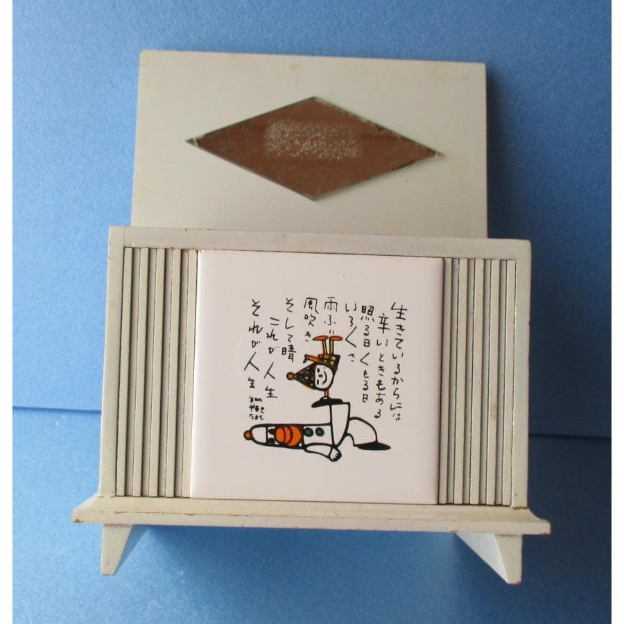 年代物◎やなせたかしピエロのアクセサリーケース◎オルゴール付き小物入れあんぱん