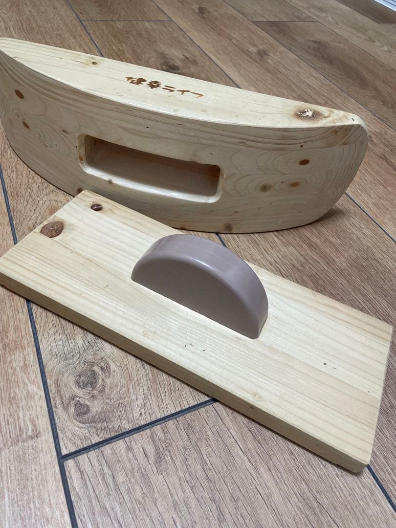 あしふみ健康ライフ　標準タイプ　 中古品