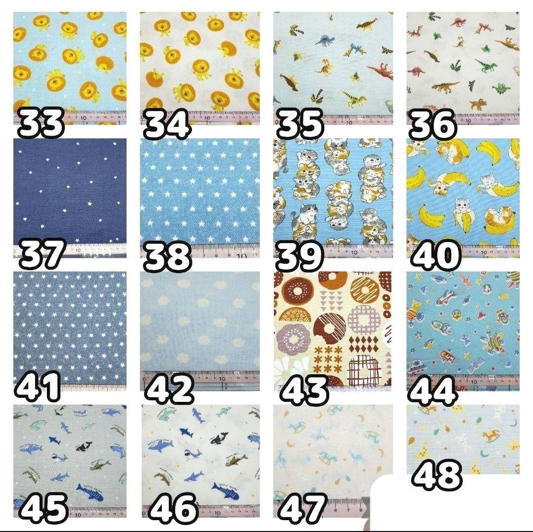 抱っこ紐　ヌナカドルクリック　カドルラックス　よだれカバー　オーダー受付中