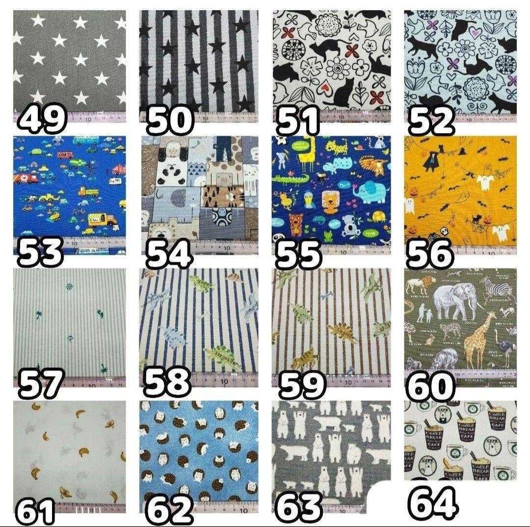 抱っこ紐　ヌナカドルクリック　カドルラックス　よだれカバー　オーダー受付中