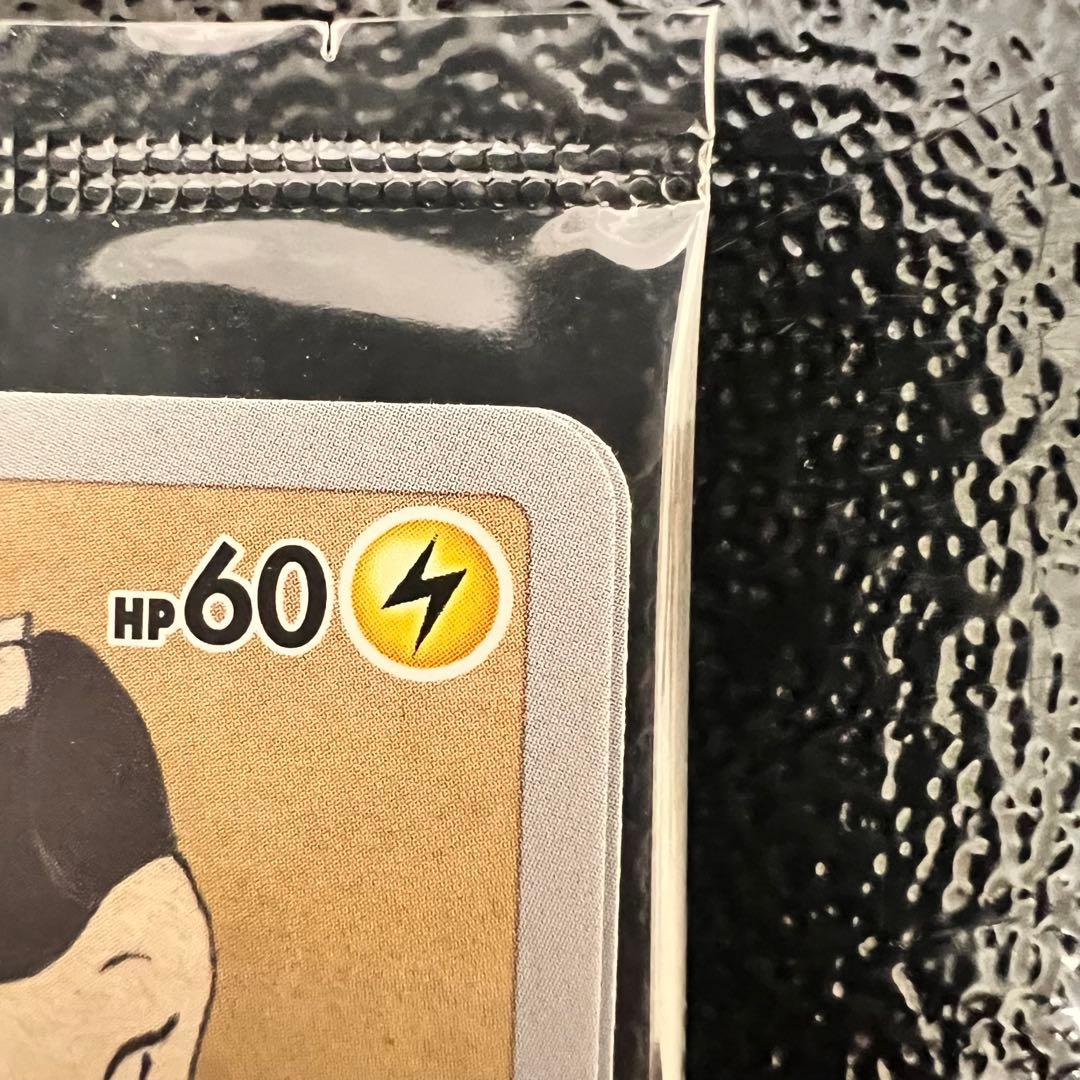 ポケモンカード 切手BOX ピカチュウ 見返り美人 新品未開封