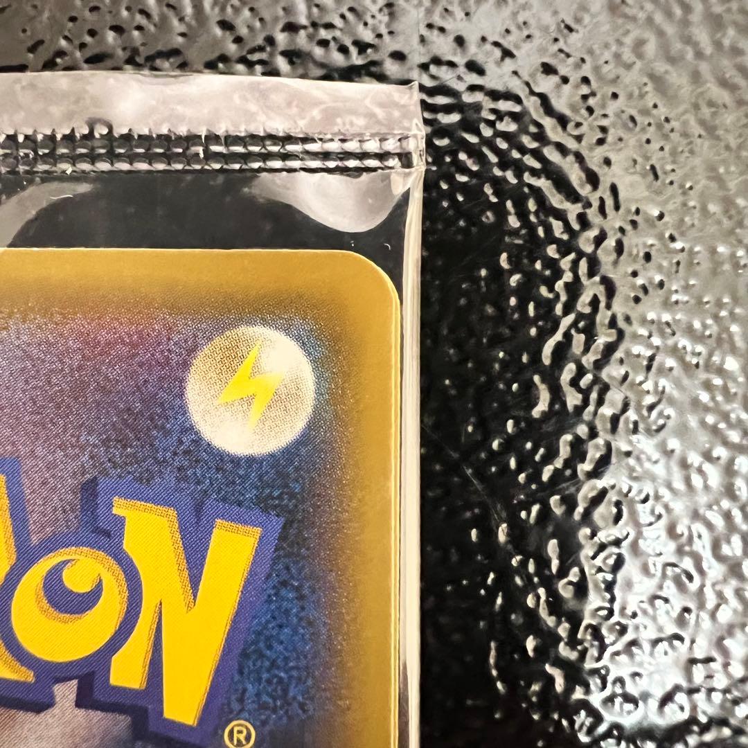 ポケモンカード 切手BOX ピカチュウ 見返り美人 新品未開封