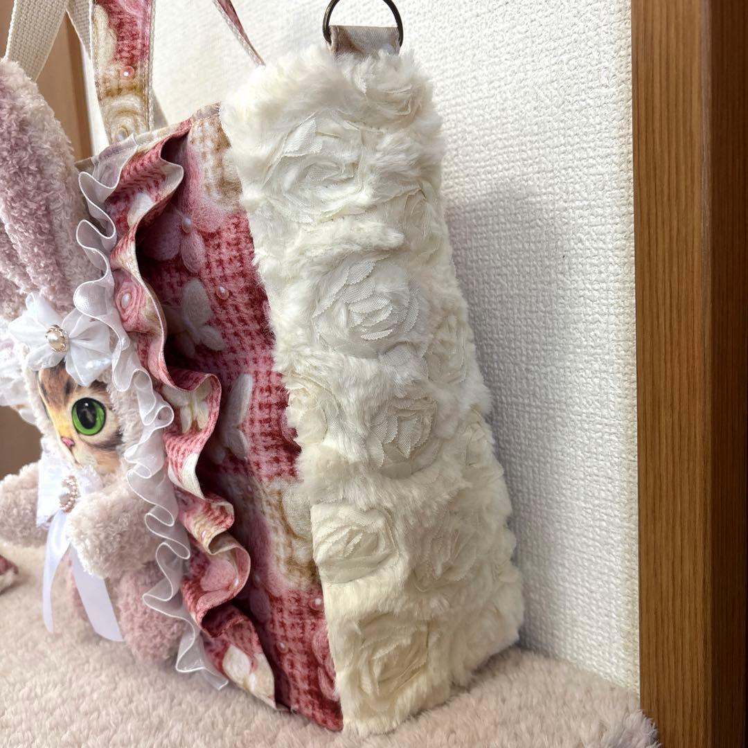 コヤンイサムチョン　ふわモコサンダーちゃん　フリルトート＆ポーチ