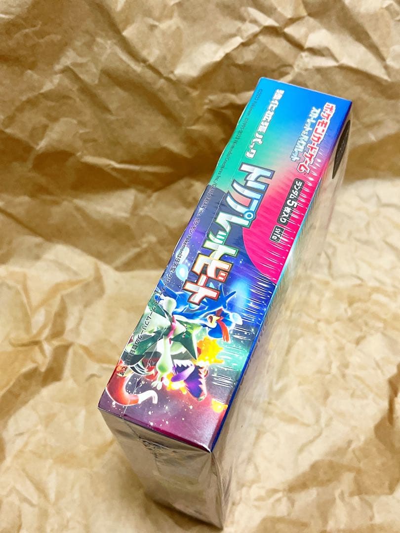 24時間以内発送　ポケモンカードゲーム トリプレットビート　新品未開封