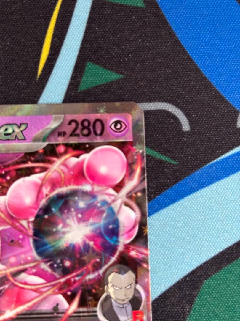 ロケット団のミュウツーex CLプロモ