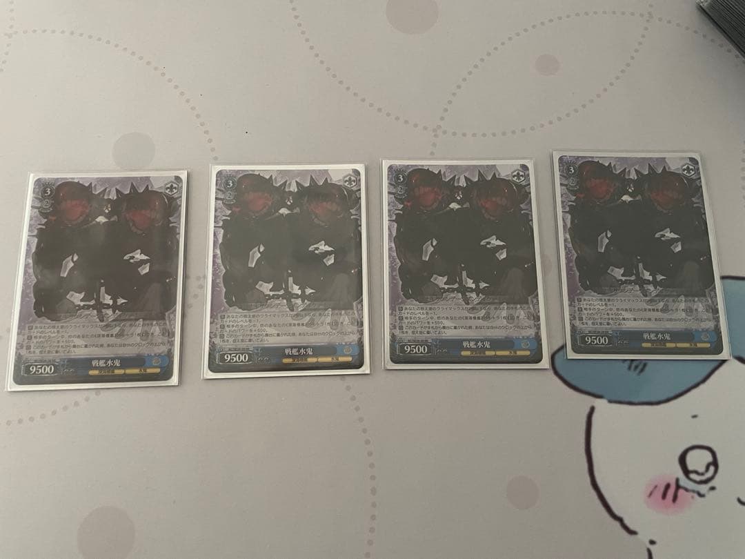 艦隊これくしょん -艦これ- 深海棲艦見ゆ デッキ