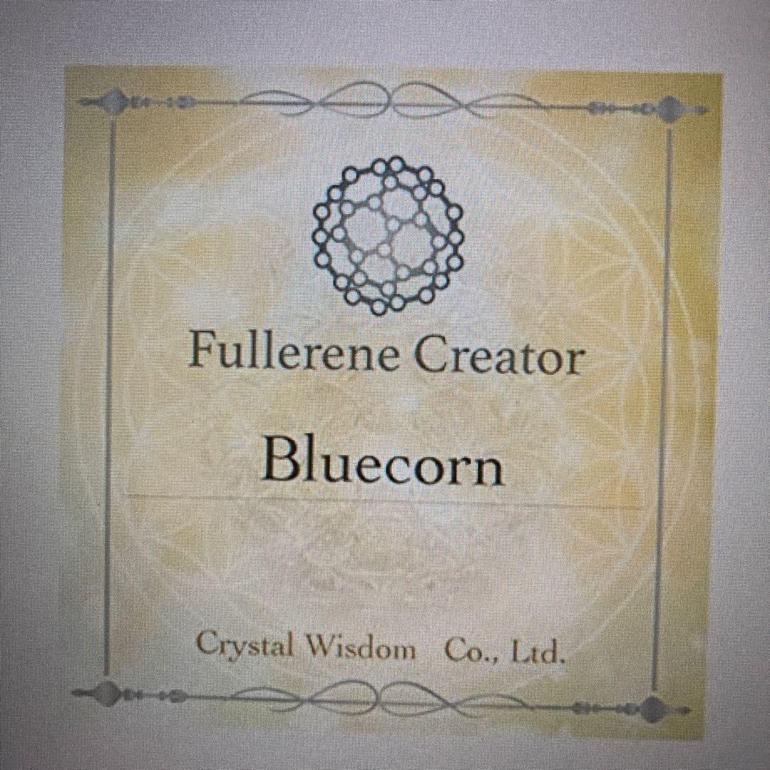 ブルーコーン フラーレン 神聖幾何学 宇宙テーマ エンジェルオーラ水晶 10㎜