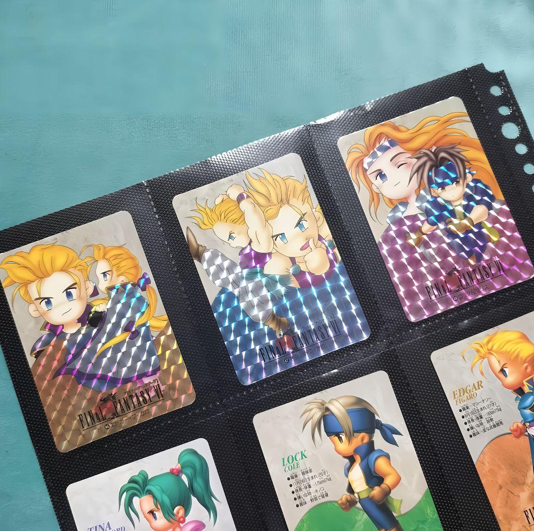 ファイナルファンタジー6 カードダス フルコンプ 全84枚 FF6
