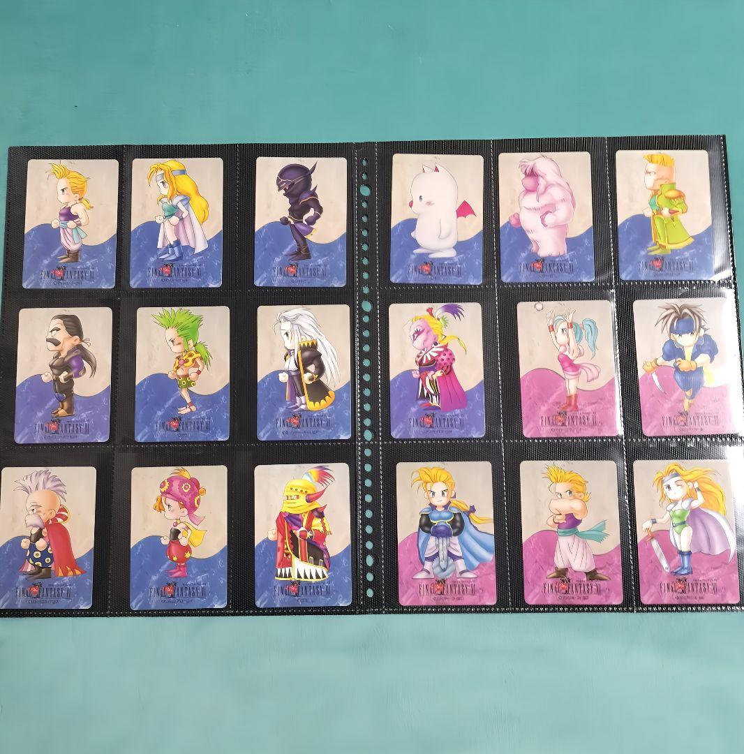 ファイナルファンタジー6 カードダス フルコンプ 全84枚 FF6