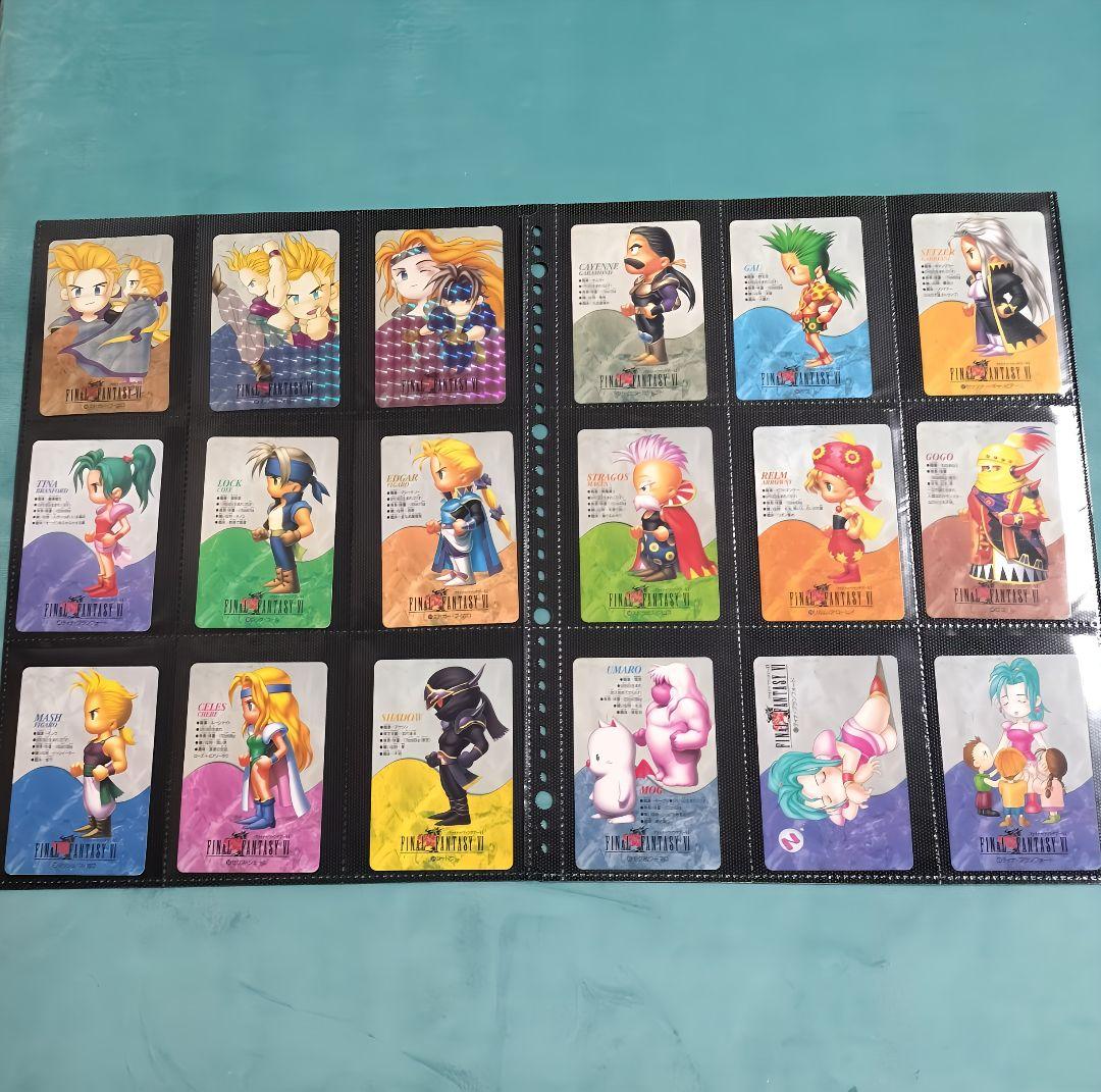 ファイナルファンタジー6 カードダス フルコンプ 全84枚 FF6